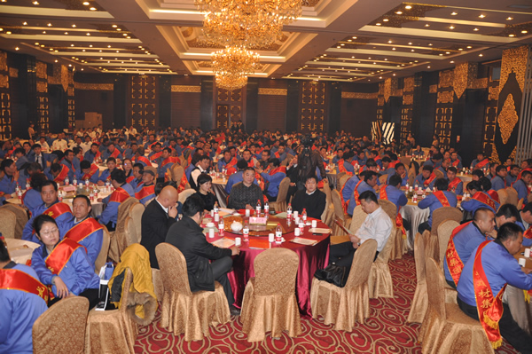 2012公司年會(huì)