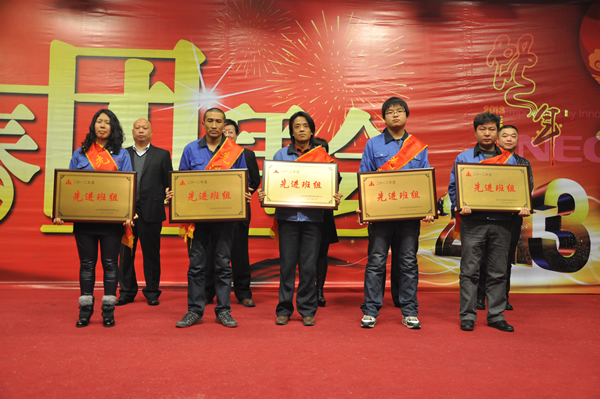 2012公司年會(huì)