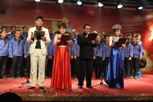 2012公司年會(huì)
