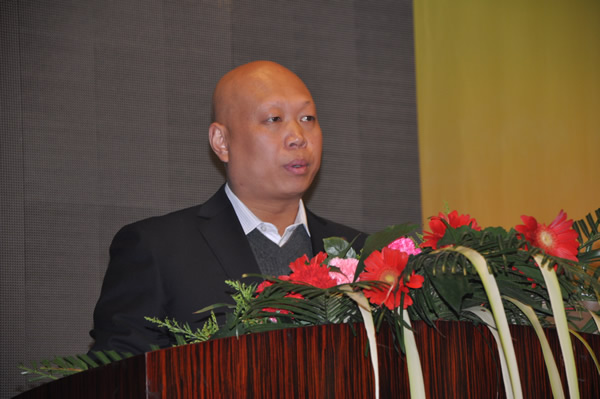 2013年總結(jié)表彰大會(huì)