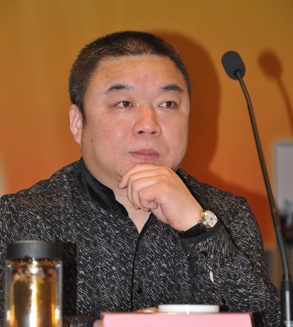 2013年總結(jié)表彰大會(huì)
